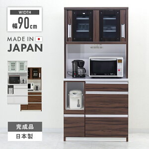 HI W Lb`{[h i 90cm ˃^Cv ot CXt  [ Jbv{[h H[ W{[h W[ Ɠd[ Lb`[I Lb`