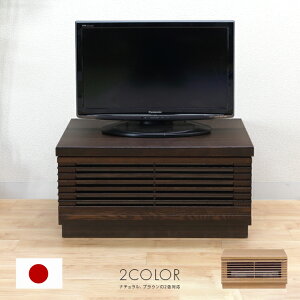 er er{[h [{[h i 60cm X Y ؐ RpNg  [ [^Cv TV TV{[h erbN AV[ AV{[h AVbN rO{[h rO[ i