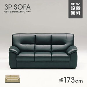 \t@[ 3l|\t@[ 3lp\t@[ Ol| Olp ӂ[ AC{[  ubN  琻 _