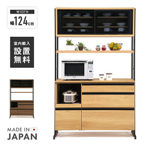 HI W Lb`{[h i 124cm  Y  [ _ ot Jbv{[h W{[h H[ Lb`[I Lb`bN _CjO{[h Ɠd