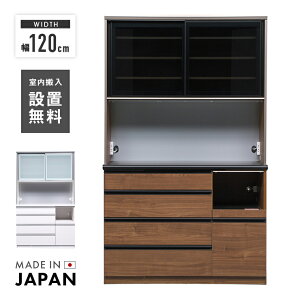 HI W Lb`{[h i 120cm  Y ؐ  [ _ ot Jbv{[h W{[h H[ Lb`[I Lb`bN _CjO{[h