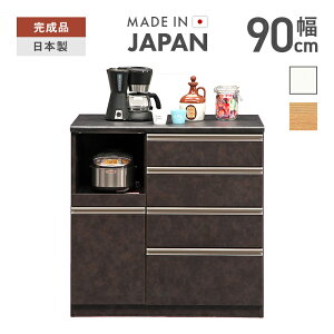 Lb`JE^[ W Lb`{[h i 90cm [ ؐ HI [^Cv Lb`[ ot  Y { W{[h Lb`[I _CjO{[h 