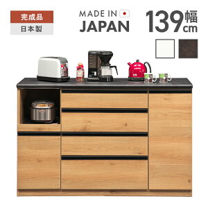 Lb`JE^[ W Lb`{[h i 139cm [ ؐ HI [^Cv Lb`[ ot  Y { W{[h Lb`[I _CjO{[h 