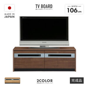 er er{[h [{[h i 106cm Y ؐ ot  [ [^Cv TV TV{[h erbN AV[ AV{[h AVbN rO{[h rO[ uE