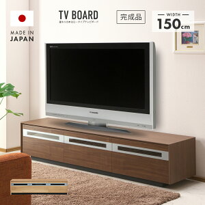 er er{[h [{[h i 150cm Y ؐ ot  [ [^Cv TV TV{[h erbN AV[ AV{[h AVbN rO{[h rO[ uE