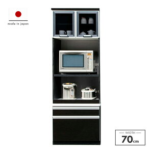 yݒuzHI W Lb`{[h i 70cm Y ؐ ot ubN