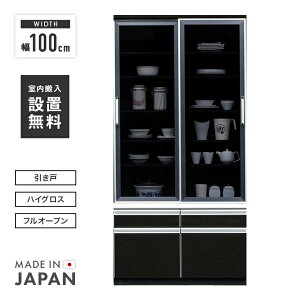 yݒuzHI i 100cm 񍂂200cm ubN ؖ  XCh ot ؐ _ _CjO{[h Lb`{[h H[Ƌ Lb`[I  Yi 