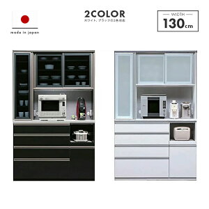 HI W Lb`{[h i 130cm  ot ubN zCg  [ Jbv{[h H[ W{[h W[ Ɠd[ Lb`[I Lb`