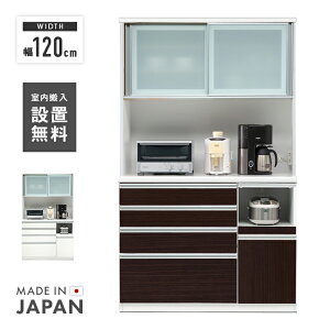 yݒuzHI W W{[h i  120cm 120cm 120 񍂂200cm zCg ؖ _[NuE ؐ _ I[v_CjO{[h Lb`{[h W