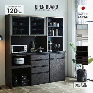 HI Lb`{[h W i 120cm  I[v Y ؐ  [ ot Jbv{[h H[ Lb`[I Lb`bN _CjO{[h [Ƌ 