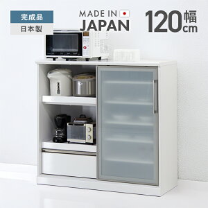 yݒuzLb`JE^[ HI [^Cv i 120cm  Y ؐ ot zCg ubN  [ W W{[h Lb`{[h H[ Lb`
