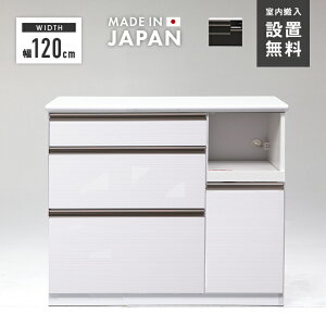 Lb`JE^[ HI [^Cv i 120cm Y ؐ [ ot  _ W W{[h Lb`{[h H[ Lb`[I Lb`bN Jbv