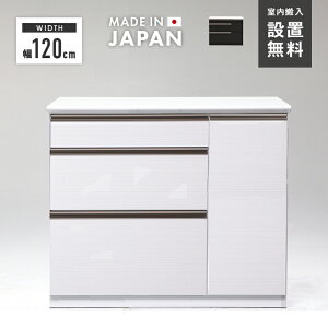 Lb`JE^[ HI [^Cv i 120cm Y ؐ [ ot  _ W W{[h Lb`{[h H[ Lb`[I Lb`bN Jbv