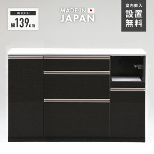 Lb`JE^[ HI [^Cv i 139cm Y ؐ [ ot  _ W W{[h Lb`{[h H[ Lb`[I Lb`bN Jbv