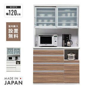 HI W Lb`{[h i 120cm  Y ot  [ Jbv{[h H[ W{[h W[ Ɠd[ Lb`[I Lb`bN _Cj