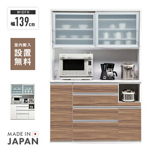 HI W Lb`{[h i 140cm  ot  [ Jbv{[h H[ W{[h W[ Ɠd[ Lb`[I Lb`bN _CjO