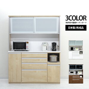 yݒuzHI W Lb`{[h i  150cm Y ؐ ot  [ Jbv{[h H[ W{[h W[ Ɠd[ Lb`[I Lb`