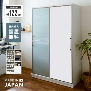 yݒuzHI Lb`{[h i 120cm  Y ؐ zCg