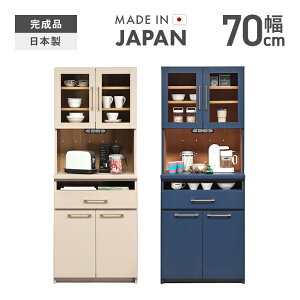 HI W Lb`{[h i 70cm ؐ [  ot Y { Jbv{[h H[ Lb`[I Lb`bN _CjO{[h