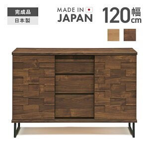 Lrlbg TCh{[h [I i  120cm [ k  Y { ؐ [^Cv ot rt Ch^Cv  rO{[h [Ƌ
