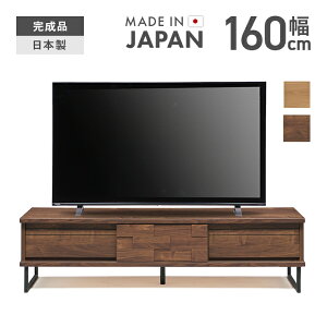 er er{[h [{[h i 160cm ؐ k  [ ot Y { [^Cv TV TV{[h erbN AV[ AV{[h AVbN rO{[h r