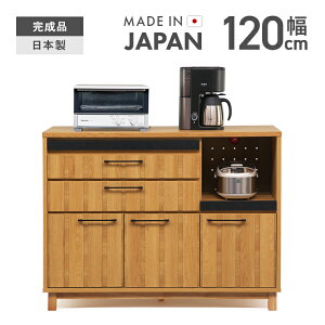 Lb`JE^[ HI [^Cv i 120cm  [ k Y { ot rt  Lb`{[h Jbv{[h W H[ Lb`[I Lb`