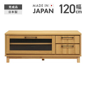 er er{[h [{[h i 120cm  [ [^Cv k Y { rt TV TV{[h erbN AV[ AV{[h AVbN rO{[h rO[ i`