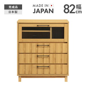 er er{[h [{[h i 82cm  [ nC^Cv k Y { rt TV TV{[h erbN AV[ AV{[h AVbN rO{[h rO[ i`