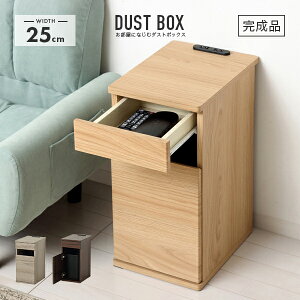 TChe[u iCge[u i 25cm X [ S~t S~ ot B[  ؖڒ \t@[ xbh rOe[u [e[u ׂ ׂ I 