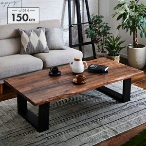  [e[u 150cm ؐ k  rOe[u Z^[e[u R[q[e[u Ⴂe[u  Ch^Cv 