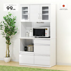 HI W Lb`{[h i 100cm ot Lb`[I zCg  [ Jbv{[h H[ W{[h W[ Ɠd[ Lb`[I Lb`