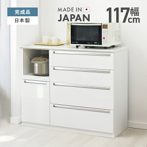 Lb`JE^[ HI [^Cv i 117cm Y ؐ ot zCg  [ W W{[h Lb`{[h H[ Lb`[I Lb`bN Jb