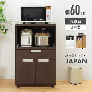 W W{[h i 60cm X^Cv ot J LX^[t XeXV Lb`[I Lb`[Ƌ