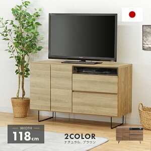 er er{[h nC^Cv i 120cm Y ؐ rt ot  [ TV TV{[h erbN AV[ AV{[h AVbN rO{[h rO[ uE