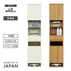 h[[ h[bN 40cm i X c ׂI  ot Y { nC^Cv Ԏ[ ԉƋ Eߏ[ zCg i`