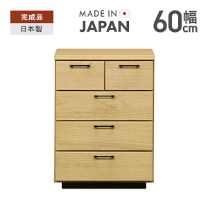 ^X `FXg [`FXg m^X i 60cm 4i ؐ X [^Cv  Y ˍ ^X [^X [`FXg m_X [^X \y 