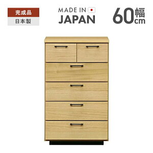 ^X `FXg nC`FXg m^X i 60cm 5i ؐ X Y   [  ^X [^X [`FXg m_X rO`FXg \y