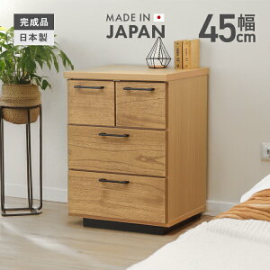 ^X `FXg [`FXg m^X i 45cm 3i ؐ X [^Cv Y ˍ [  ^X [^X [`FXg m_X [^X \y 