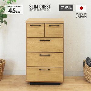 ^X `FXg [`FXg m^X i 45cm 4i ؐ X [^Cv Y ˍ [  ^X [^X [`FXg m_X [^X \y 