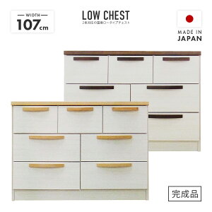 ^X `FXg [`FXg m^X i 110cm 3i ؐ [^Cv Y [  ^X [^X [`FXg m_X [^X \y 