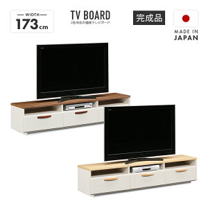 er er{[h [{[h i 173cm ؐ Y ot  [ [^Cv TV TV{[h erbN AV[ AV{[h AVbN rO{[h rO[ i`