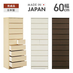 ^X `FXg nC`FXg m^X i 60cm 9i X Y ؐ [  ^X [^X [`FXg m_X rO`FXg \y zCg i` u