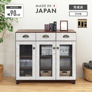 Lrlbg i 90cm rt ot ؐ TCh{[h zCg  uE