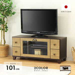 er er{[h [{[h i 100cm Y ؐ ot rt  [ [^Cv TV TV{[h erbN AV[ AV{[h AVbN rO{[h rO[