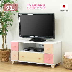 er er{[h [{[h i 93cm ؐ Y ot rt Jt  [ [^Cv TV TV{[h erbN AV[ AV{[h AVbN rO{[h r