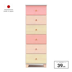 X`FXg i 40cm 6i `FXg _X m_X ^X m^X rO`FXg  \y  i X`FXg X^Cv ؐ Pn sN