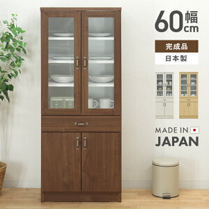 HI [^Cv i 60cm 񍂂150cm Y ؐ [ X ot  [ Jbv{[h H[ Lb`[I Lb`bN _CjO{[h [Ƌ