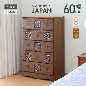 ~j`FXg i 60cm5i zCg  i` uE ؐ AeB[N _X ^X m_X m^X [ X`FXg rO`FXg 