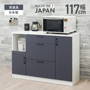Lb`JE^[ HI [^Cv i 117cm Y ؐ [ ot  [ W W{[h Lb`{[h H[ Lb`[I Lb`bN Jbv{