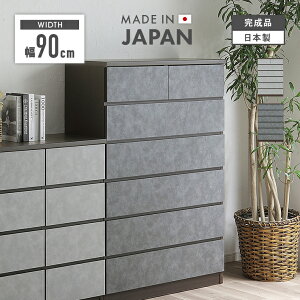 ^X `FXg nC`FXg m^X i 90cm 6i Y ؐ [  ^X [^X [`FXg m_X rO`FXg \y c e nC^Cv